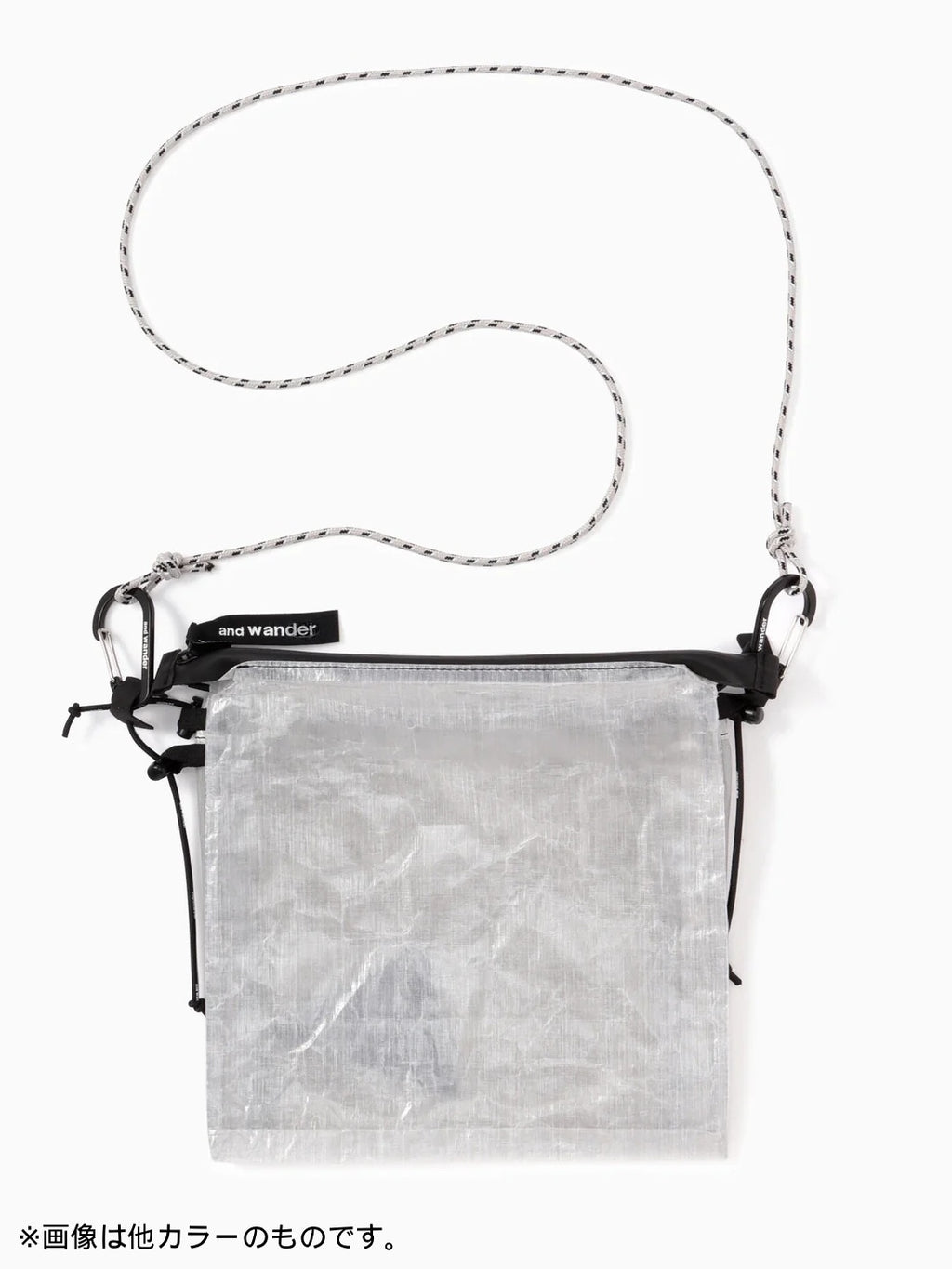 UL sacoche with DyneemaR #charcoal/022 [5975209]｜and wander