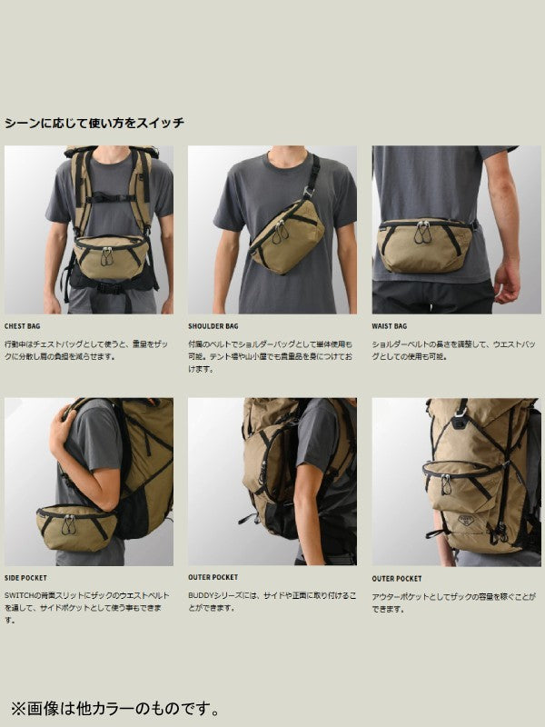 スイッチL #GRAY [HB502GRY]｜PAAGO WORKS