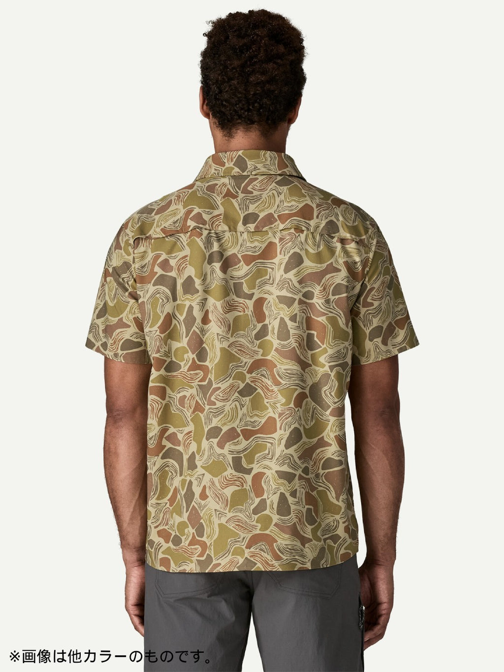 S/S Self Guided Sun Shirt #NAUT [41835]｜patagonia