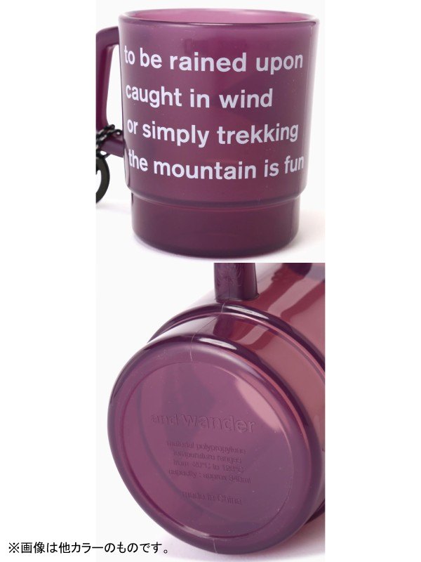 and wander logo PP mug #off white [4987701]｜and wander