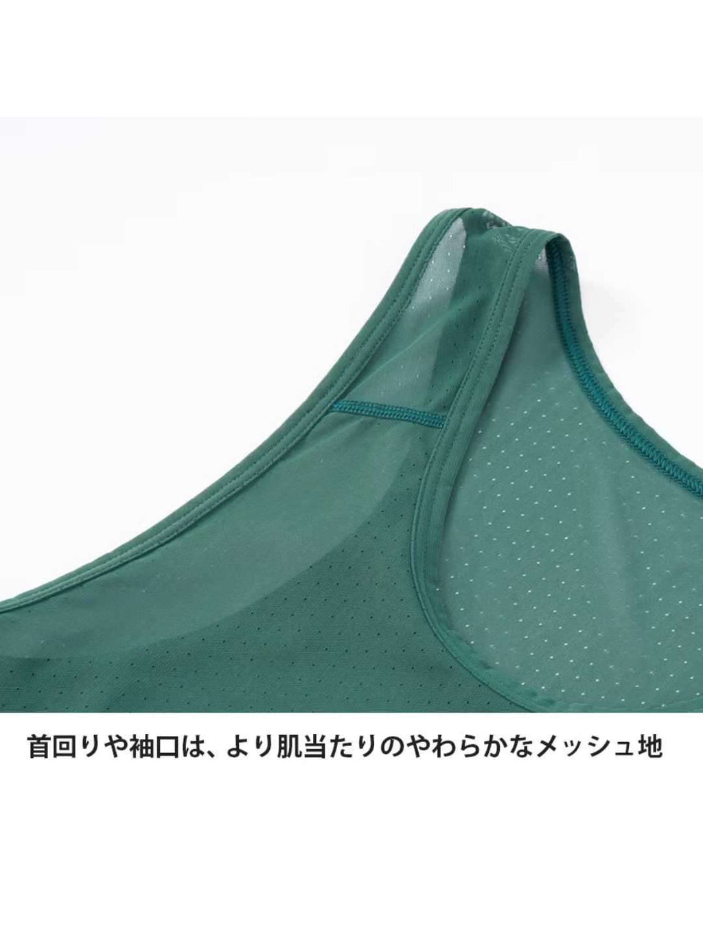 Men's ドライレイヤークールタンクトップ寄付つき #蒼色 [DUM0803]｜finetrack
