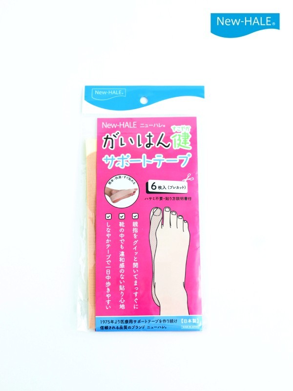 がいはん健サポートテープ 6枚入 #ベージュ [802002]｜NEW-HALE