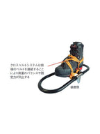 ラッセルX [TJWN033X]｜MAGIC MOUNTAIN