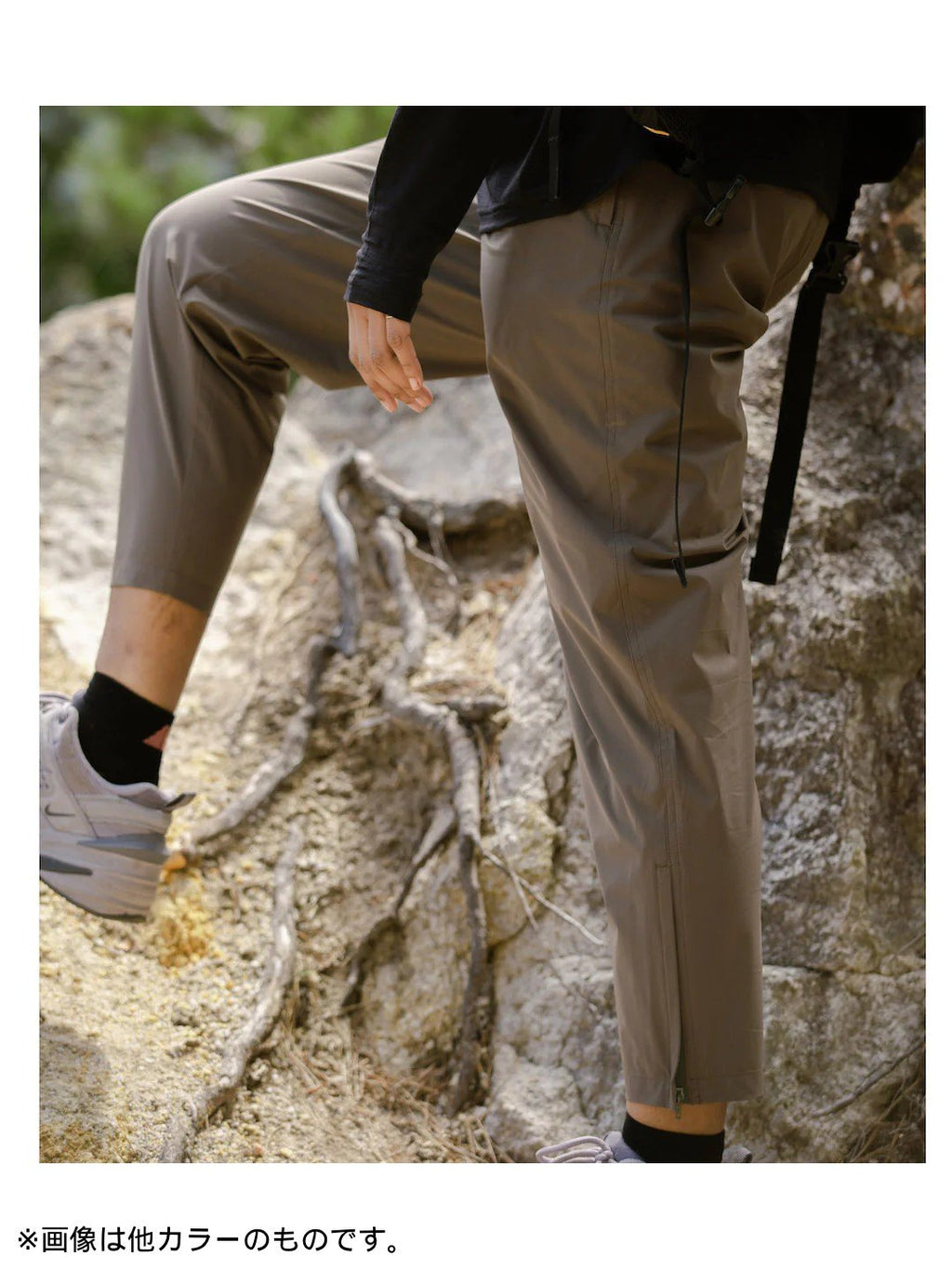 Women's Sugarcane Long Pants #Black｜HERENESS