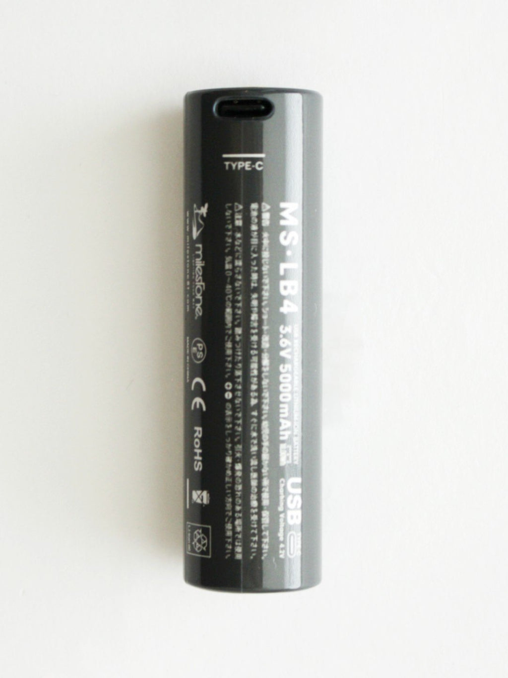MS-LB4 Smart Mobile Battery PRO #ミッドナイトブラック [MS-LB4 ]｜milestone