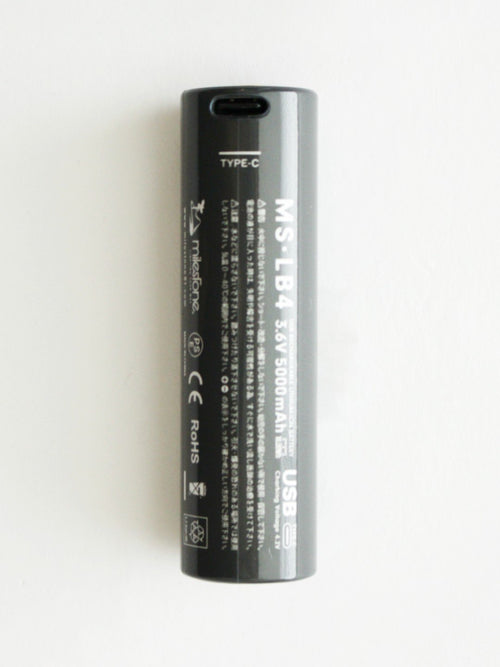 MS-LB4 Smart Mobile Battery PRO #ミッドナイトブラック [MS-LB4 ]｜milestone