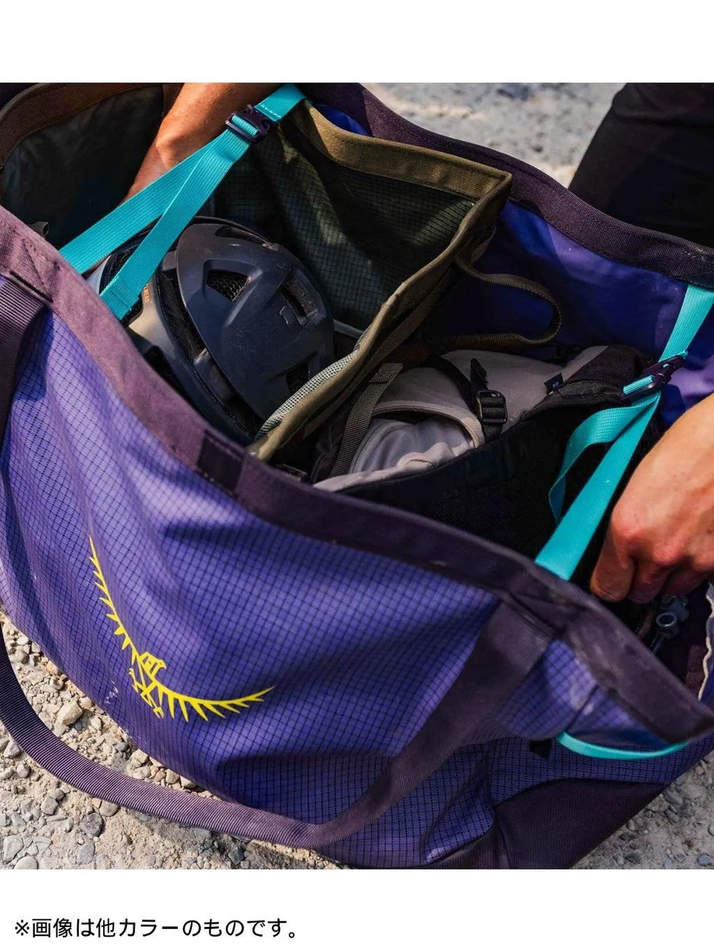 トランスポーターギアトート 60L #パインリーフ [OS54949002]｜OSPREY