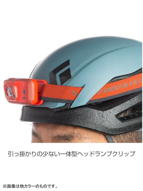 ビジョン #スチールグレー [BD12055007002]｜Black Diamond