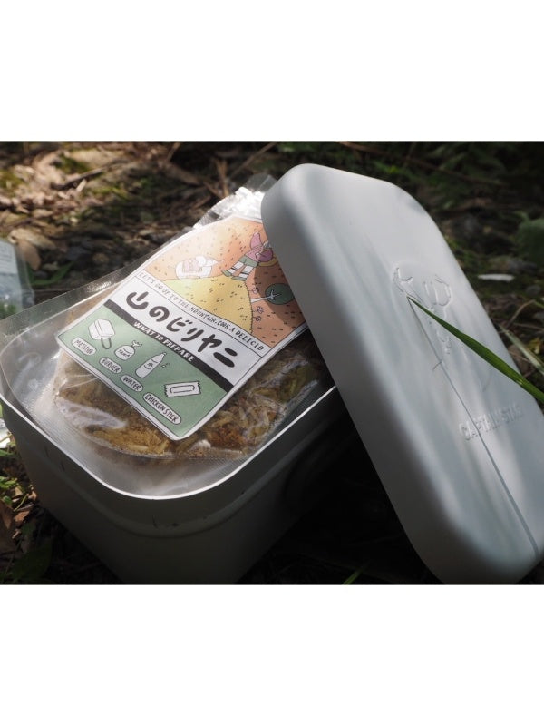 山のビリヤニ｜FATCAMP