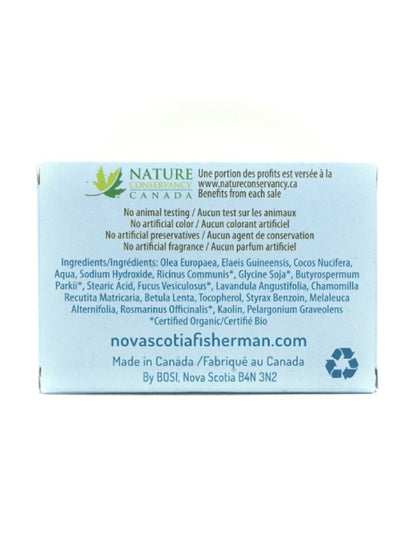 Rescue Balm Soap [NS-SO-B1]｜NOVASCOTIA FISHERMAN