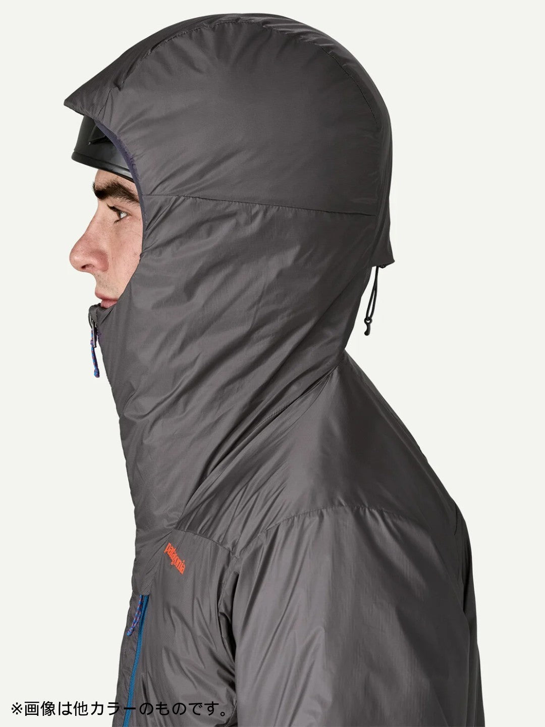 【Men】Men's DAS Light Hoody #CIBN [85301]｜patagonia
