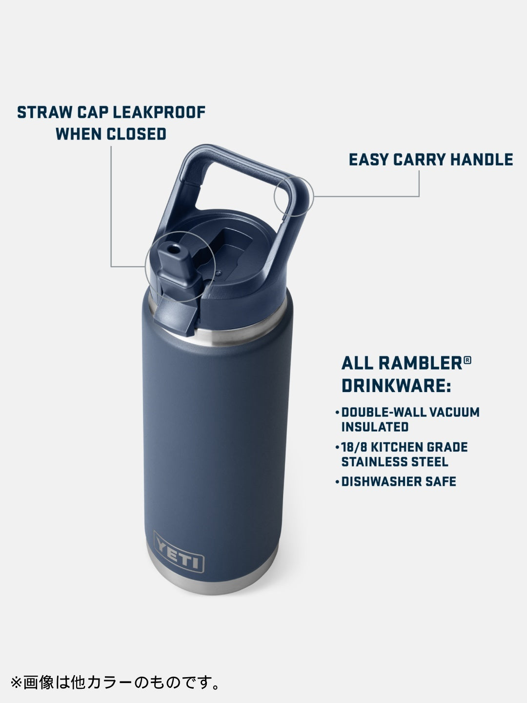26 oz WATER BOTTLE WITH STRAW CAP #PAMPA LIGHT GREEN [21071508801]｜YETI