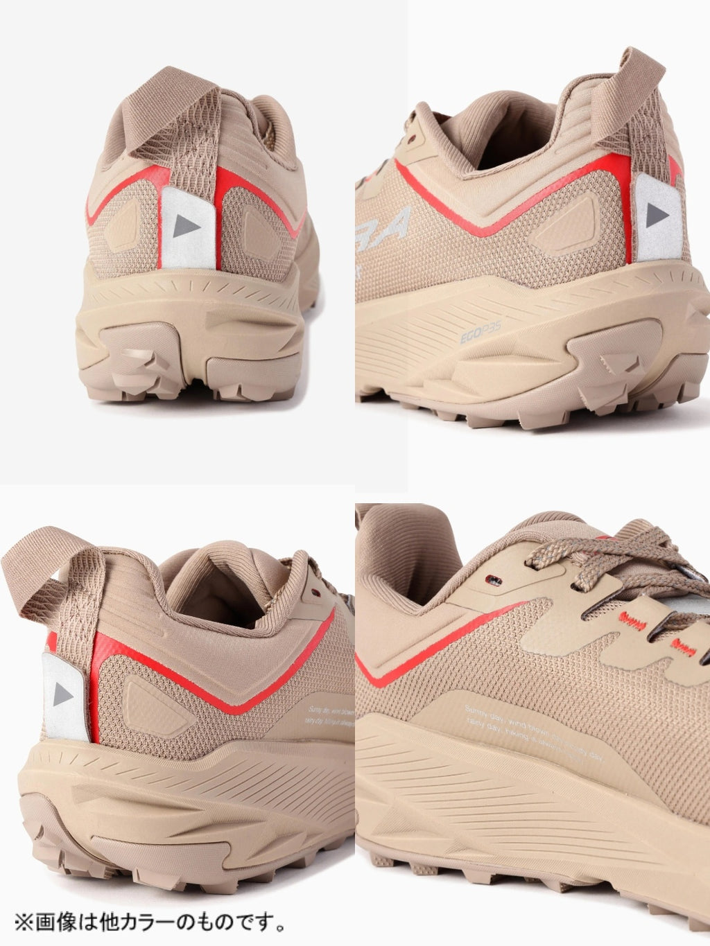 Altra×and wander EXPERIENCE WILD 3+ #navy/120 [6978219]｜and wander