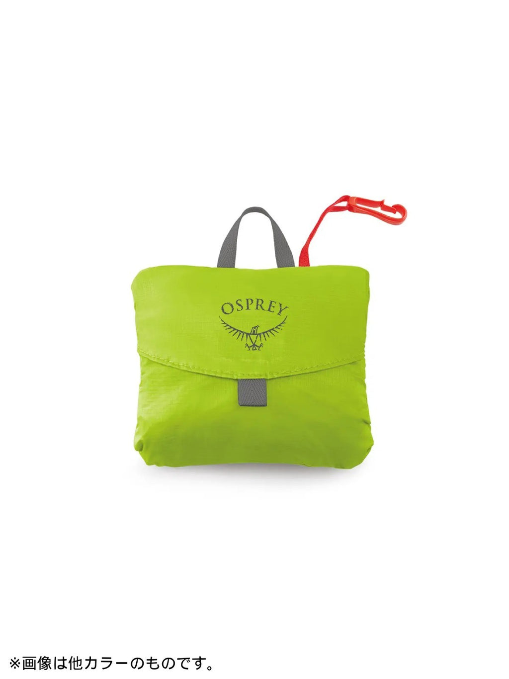 ULスタッフパック #ウォーターフロントブルー [OS58830002]｜OSPREY