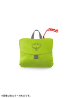 ULスタッフパック #ウォーターフロントブルー [OS58830002]｜OSPREY