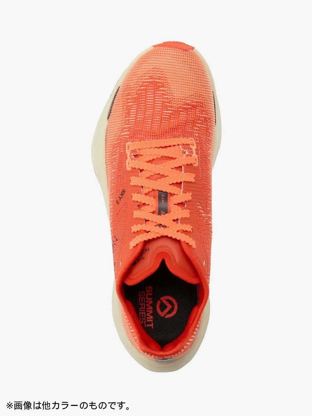 Summit VECTIV Sky 2 #WW [NF02502]｜THE NORTH FACE