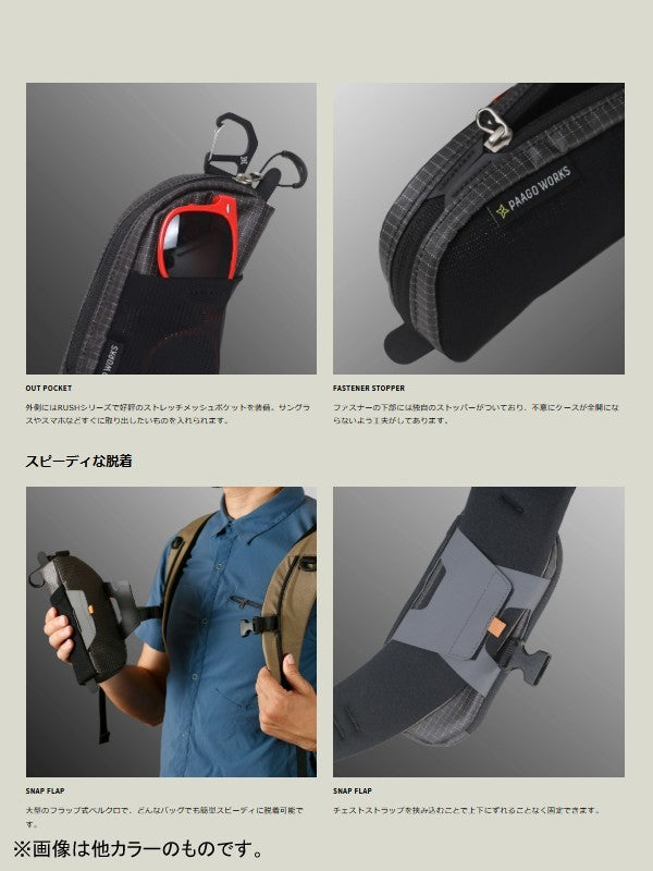 スナップ #GRAY [HB504GRY]｜PAAGO WORKS