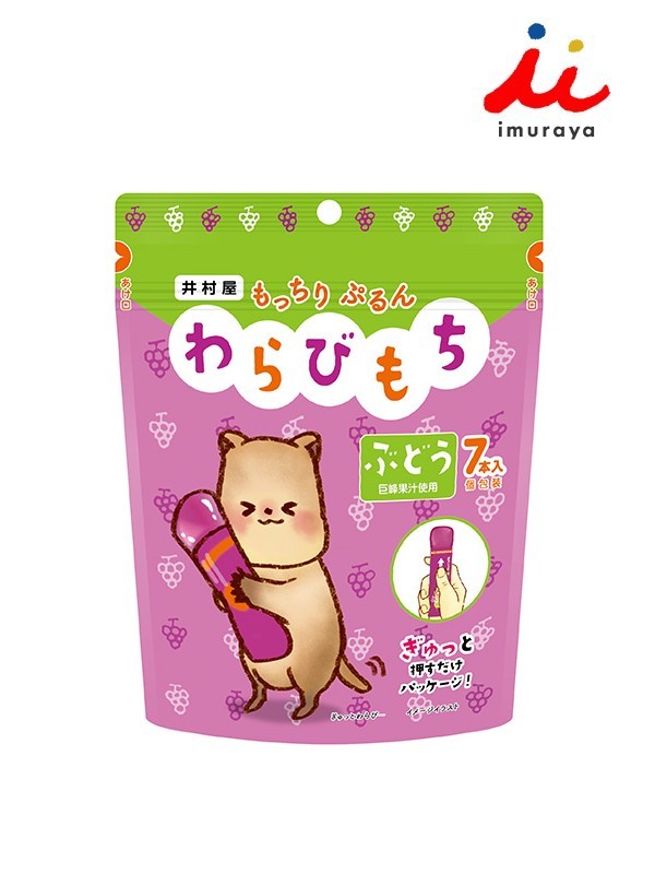 もっちりぷるん わらびもちぶどう [12054]｜井村屋
