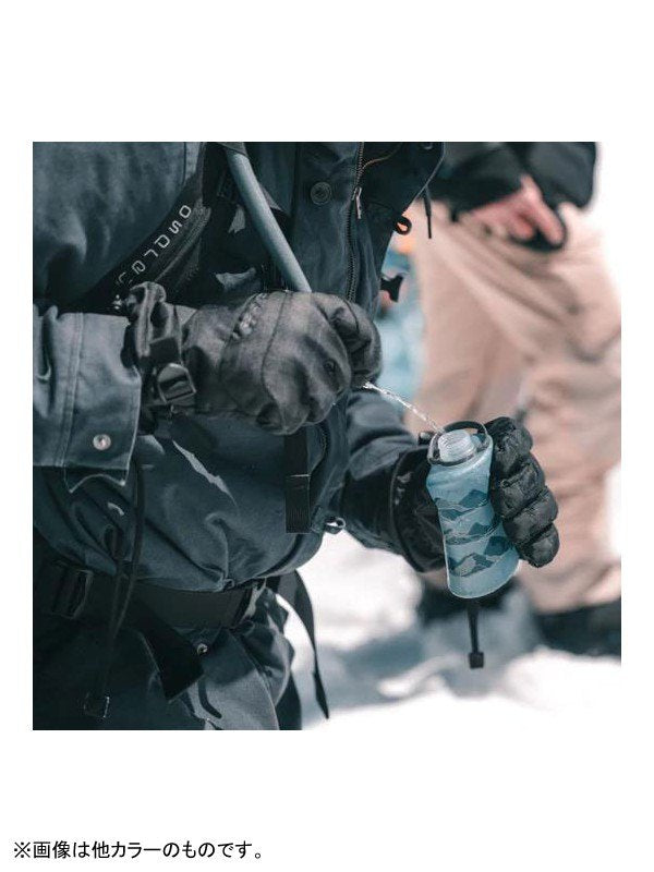 ストウマウンテン350ml #レッドウッド [GS340RM]｜Hydrapak