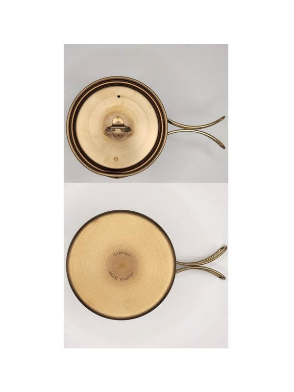 Kettle Cooker 750 #Gold [GSCU1013-901]｜GOSSAMER GEAR