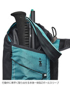 Women's ディスタンス22 #ダークパティナ [BD56617001004]｜Black Diamond