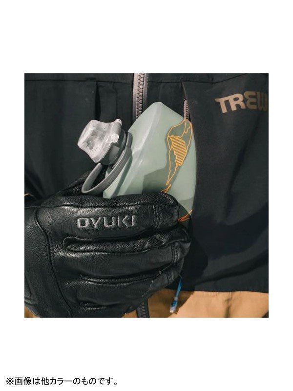 ストウマウンテン500ml #タホーブルー [GS341TM]｜Hydrapak