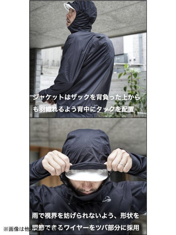 milestone Up-Swing Rain Hoody アイスグレー Up-Swing Rain Hoody #アイスグレー｜milestone – moderate