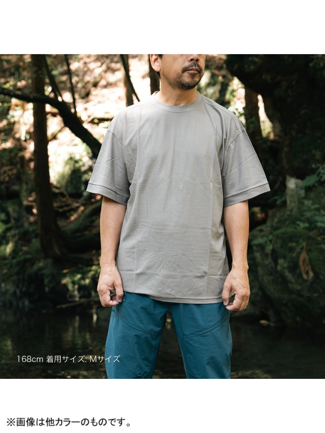 RAW S/S #Dusky Blue [36211]｜STATIC