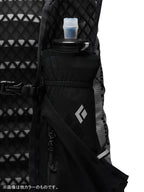 ディスタンス15 #ブラック [BD56706002004]｜Black Diamond