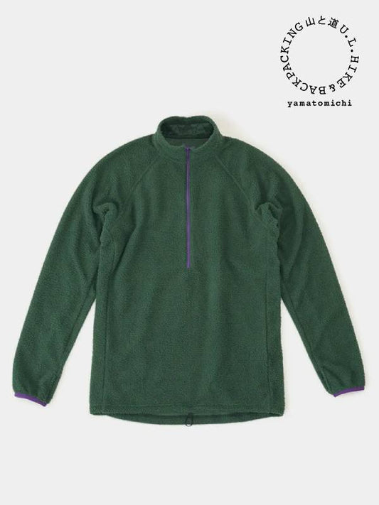 Active Pullover (unisex) #Green｜山と道