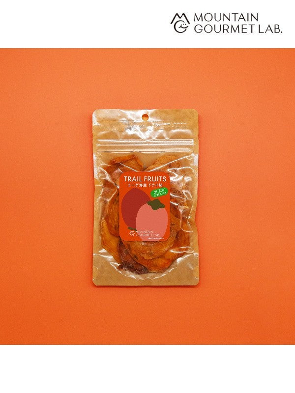 TRAIL FRUITS エーゲ海産 ドライ柿 75g｜MOUNTAIN GOURMET LAB.