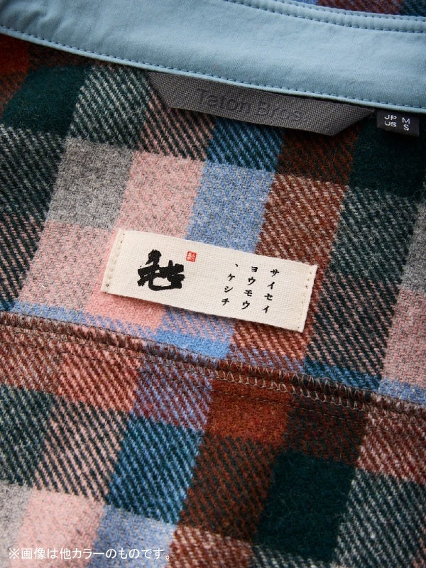 Farallon Shirt #Green [TB253-800222]｜Teton Bros.