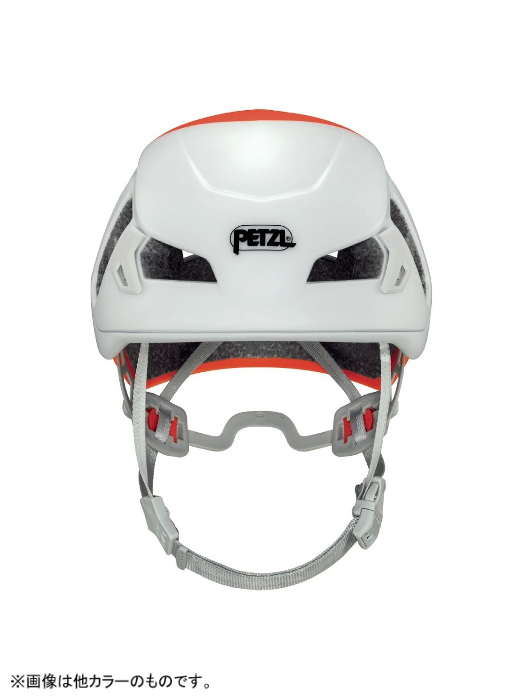 メテオ #ブラックグレー [A071AC04]｜PETZL
