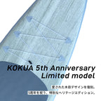GLIDE Heritage Edition 11feet 2in x 31in [K26014]  【大型商品】｜KOKUA