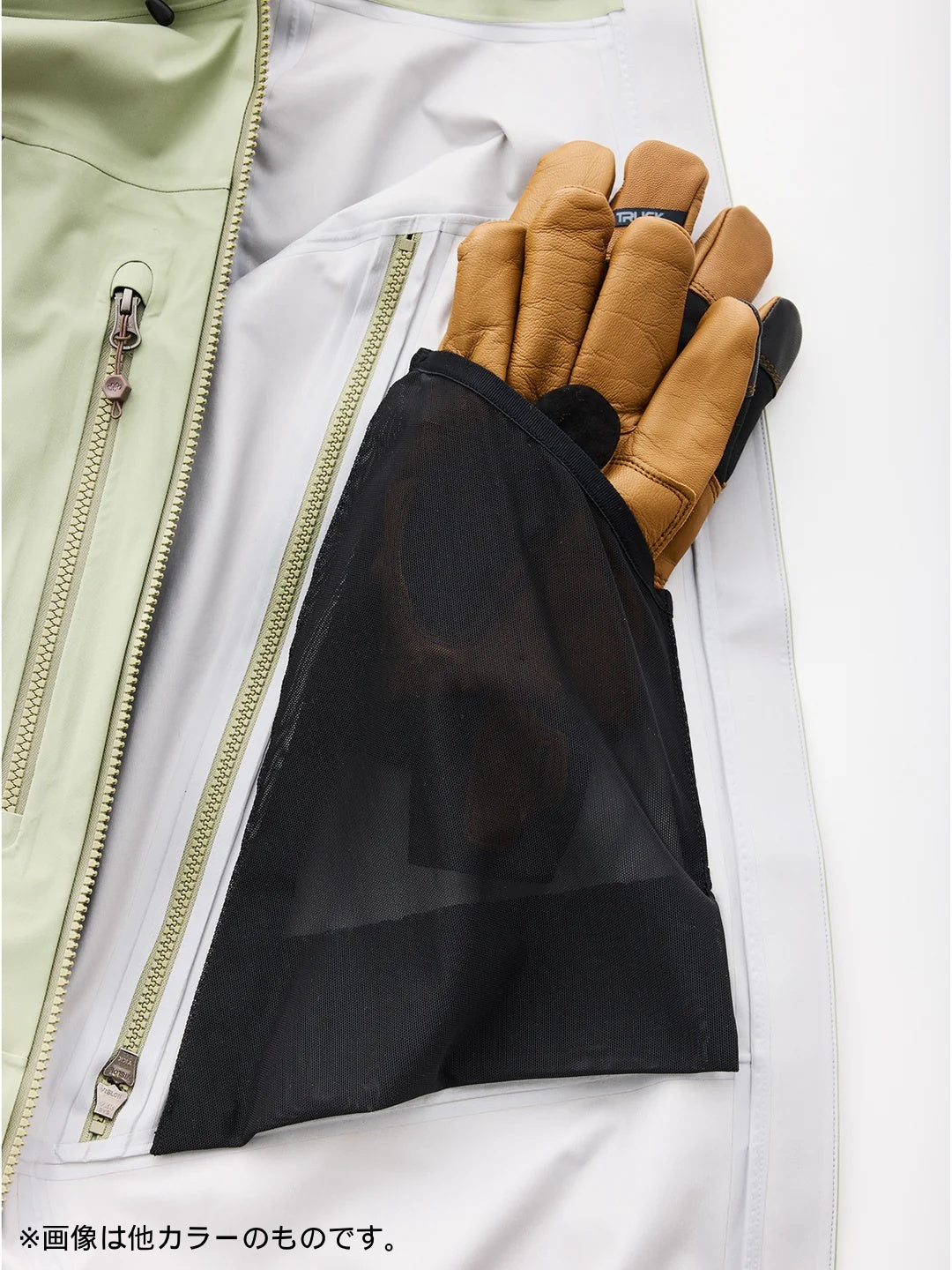 TB Jacket #Blue [TB253-010102]｜Teton Bros.