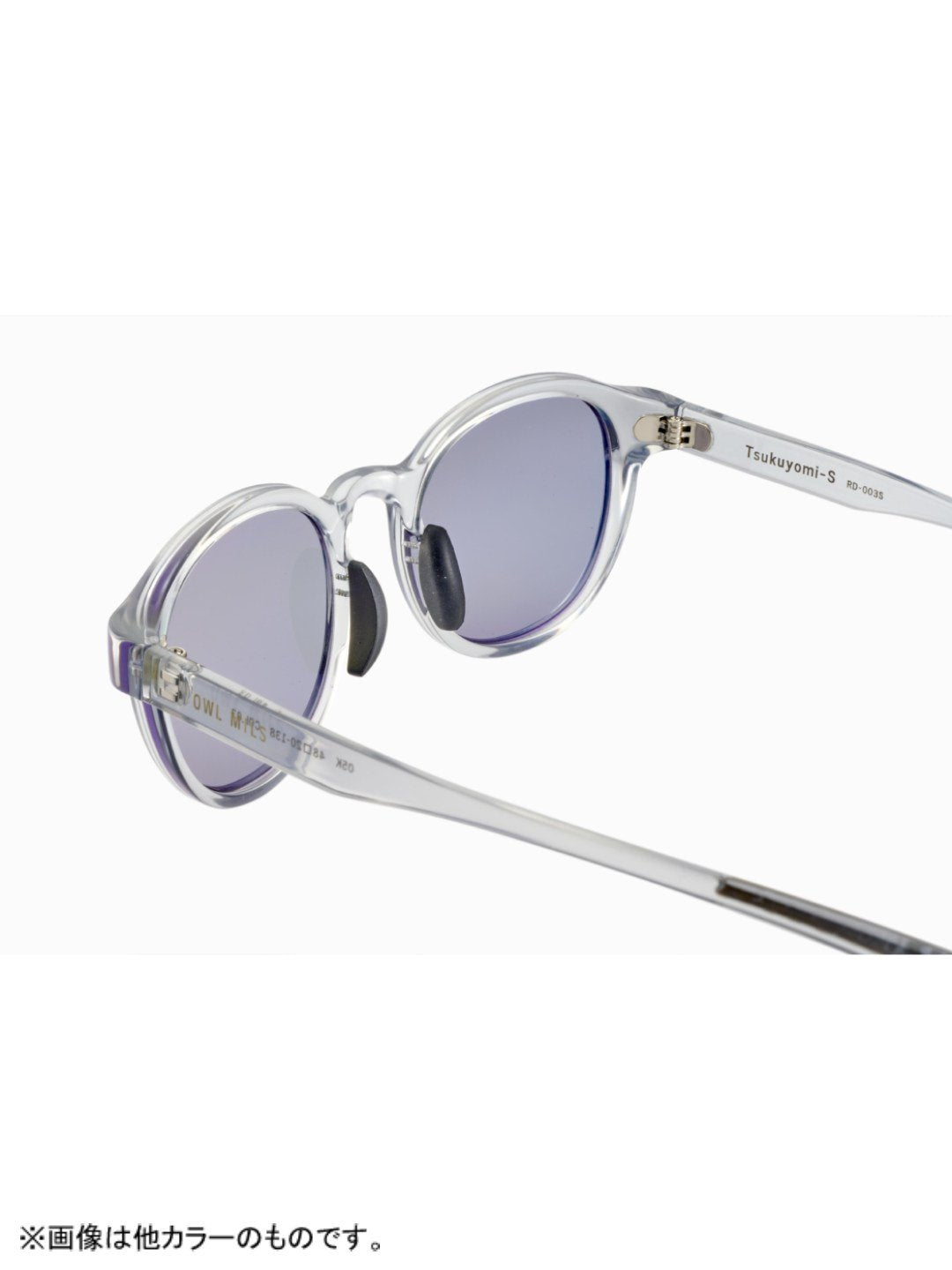 Tsukuyomi-S クリアマットブラック/PG #1 [RD-003S]｜OWLMILS ツクヨミ-S[RD-003S]