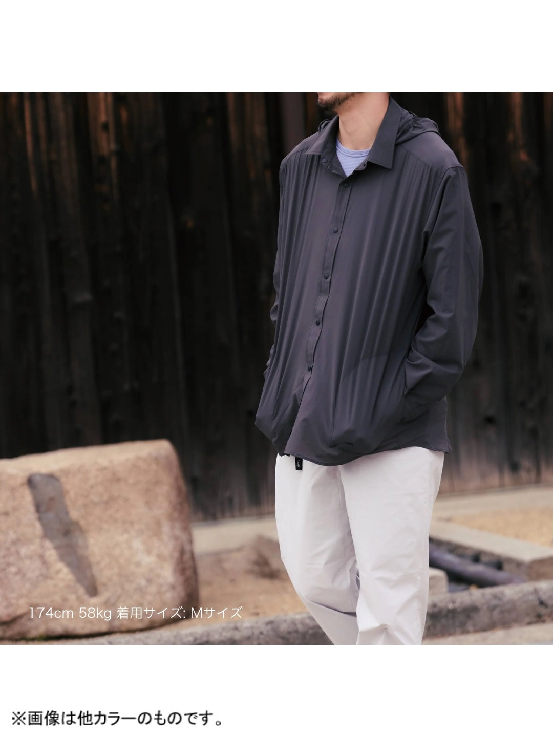 Merced River Hood Shirts #Blue Slate [35202]｜STATIC