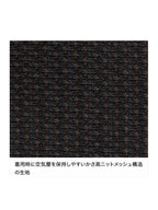 ドライレイヤーウォームアームカバー #GP [FUU0522]｜finetrack