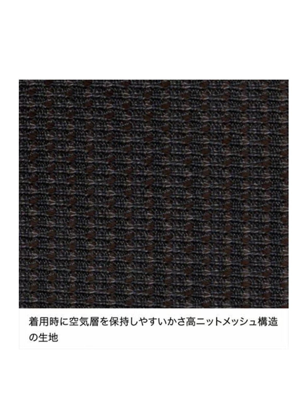 ドライレイヤーウォームアームカバー #GP [FUU0522]｜finetrack