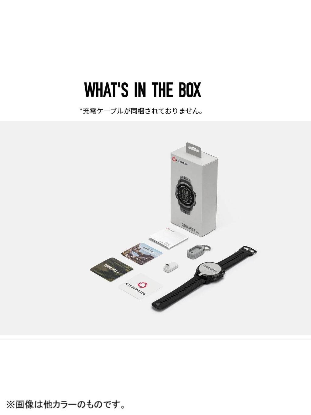 APEX 4 42mm #White [CRS525-442025-WHT000]｜coros