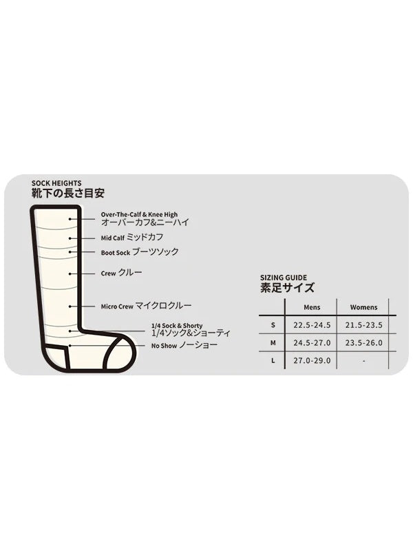 ハイカー ブーツソック ミッドウェイト クッション #Charcoal [19441403513005]｜DARN TOUGH