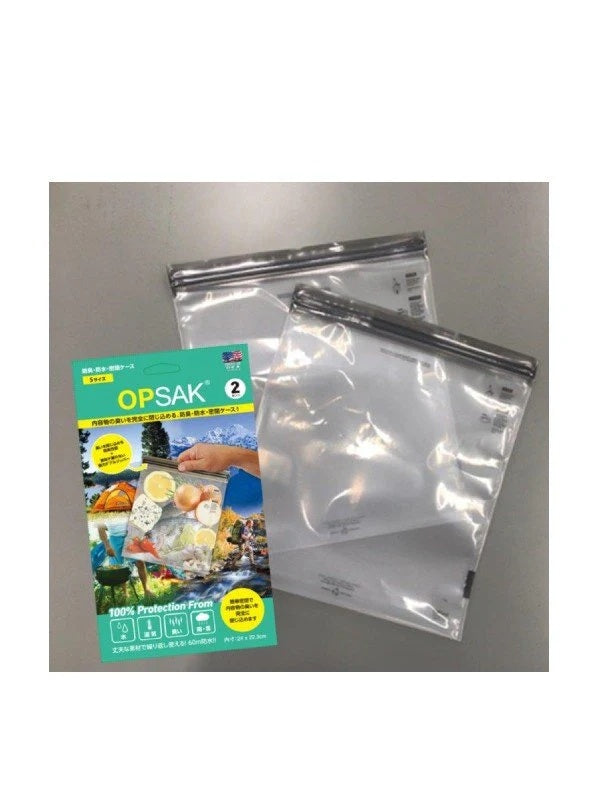 OPSAK 防臭バック S 2枚入 [OPD2-9X10]｜LOKSAK