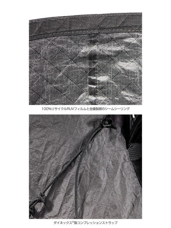 ベータライト45 #ストームグレイ [BD56556001]｜Black Diamond