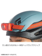 ビジョン #ハイパーレッド [BD12055]｜Black Diamond