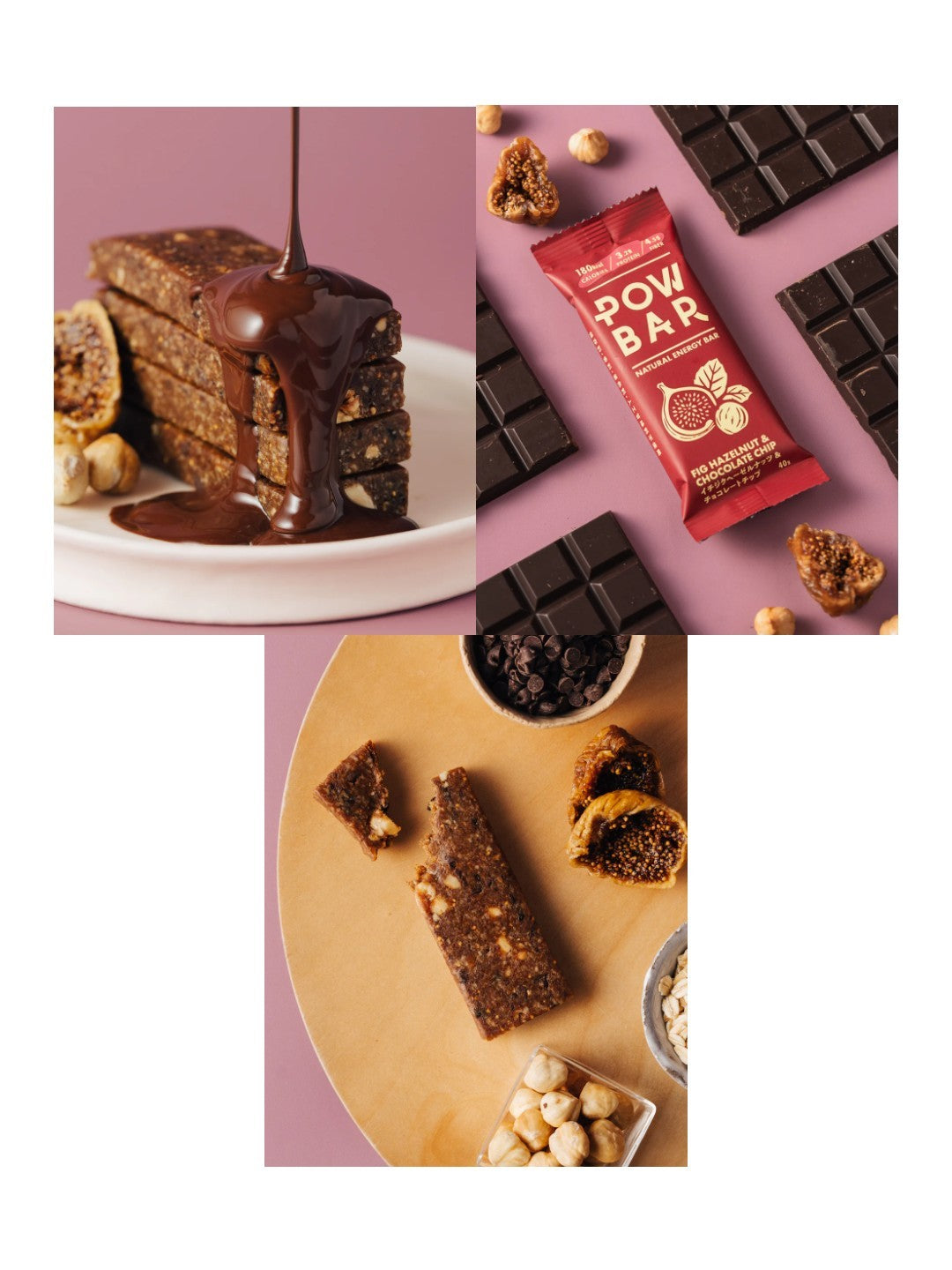 POW BAR FIG HAZELNUT & CHOCOLATE CHIP｜POW BAR