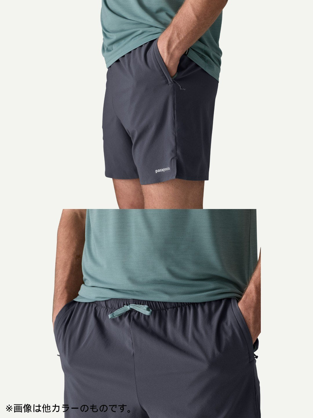 Multi Trails Shorts - 6 in. #SWCA [57595]｜patagonia – moderate
