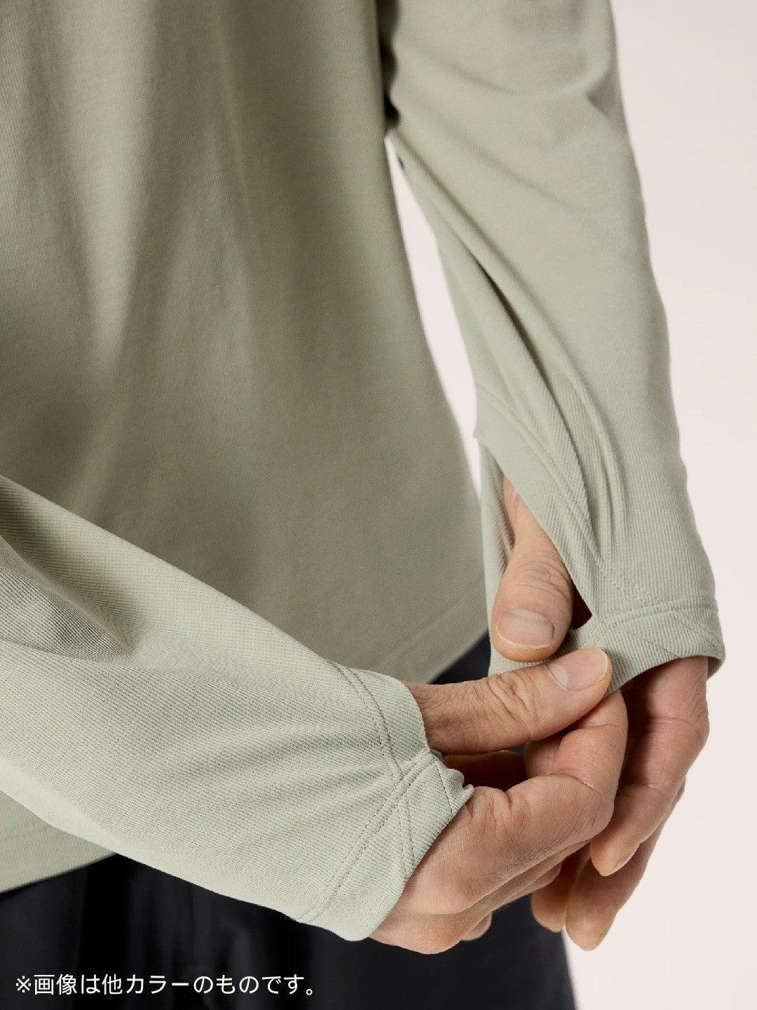 Cormac Hoody #Black [X00001029401]｜ARC'TERYX