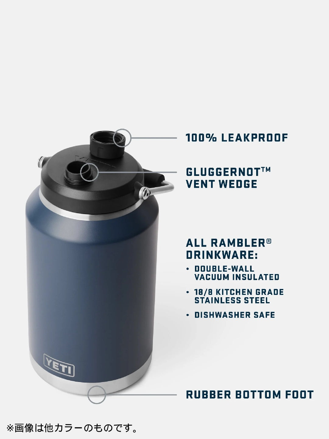 Rambler One Gallon Jug 2.0 #CAPE TAUPE [21071508874]｜YETI