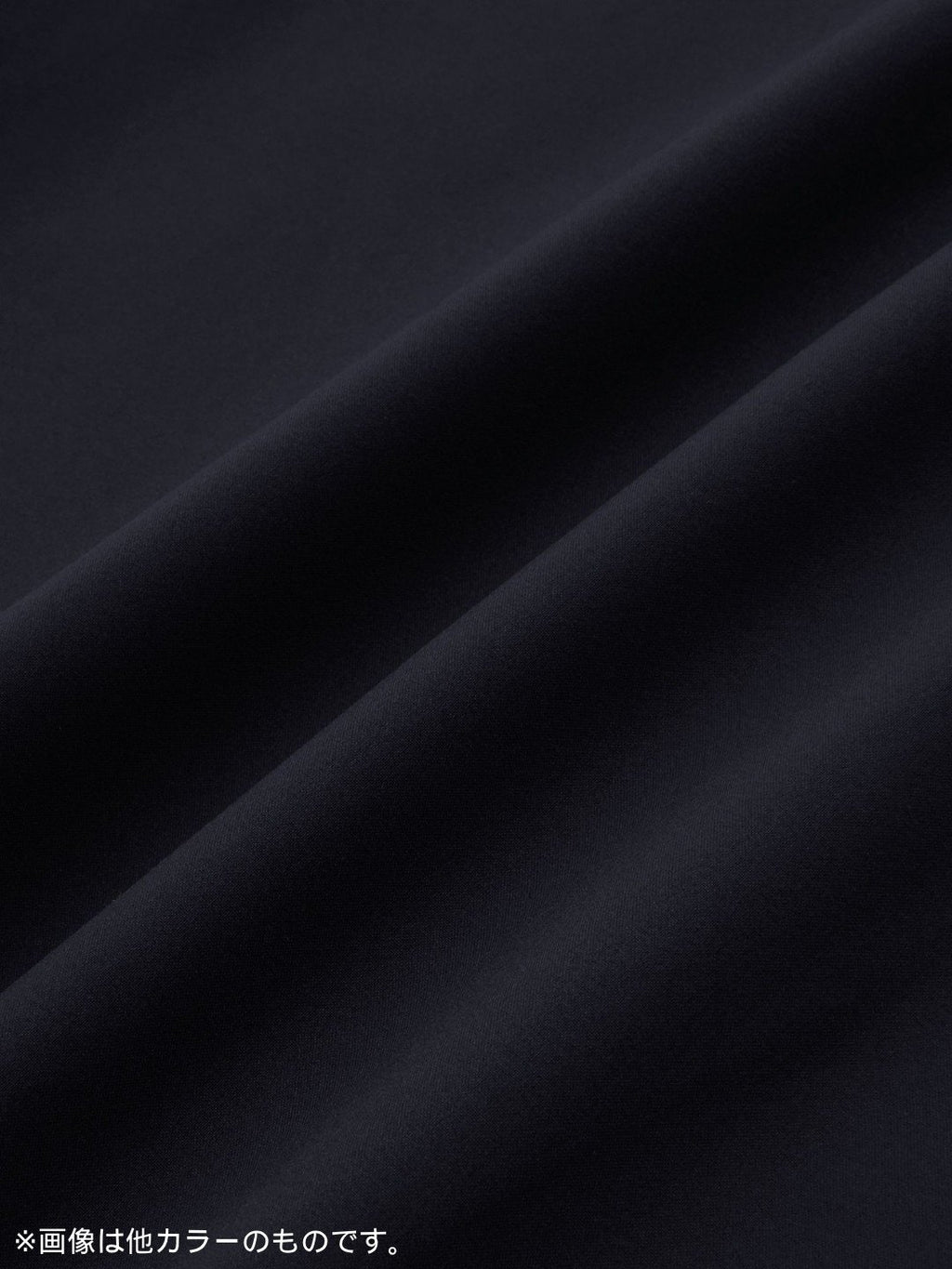 KAIYOSE/ STRETCH PANTS #K [KSU45316]｜NEUTRALWORKS