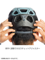 ビジョン #ハイパーレッド [BD12055]｜Black Diamond